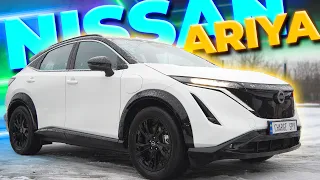 Чи справді ТАКИЙ КРУТИЙ NISSAN ARIYA 2023