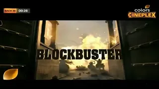 Blockbuster Movies || Colors Cineplex || Coming Soon