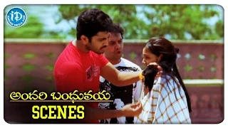 Andari Bandhuvaya Movie Scenes | Sharwanand is abused by MS Narayana | Padma Priya | Vijay Sai