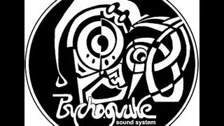 Don Mego (Psychoquake) - Tout Cuit dans le Bec - Mix Tribe