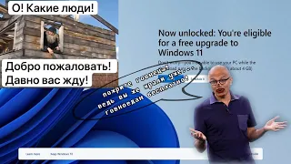 Обновление корневых сертификатов Windows 7