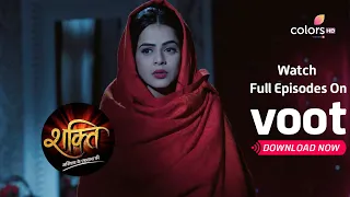 Shakti | शक्ति | Ep. 1166 | Heer Misses Virat