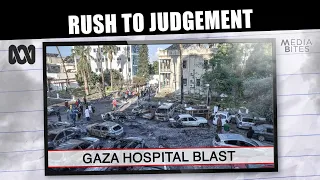 Blame game over Gaza hospital tragedy | Media Bites