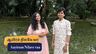 QUARANTINE FROM REALITY | AAYIRAM NILAVE VAA | ADIMAI PENN | Episode 600