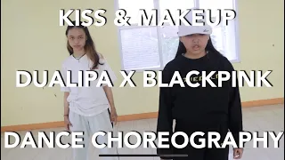 Blackpink & Dua Lipa "Kiss And Make Up" 1M ( 1 Minute ) Cover by Visualize Girls