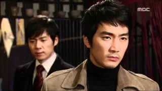 East of Eden, 52회,EP52, #03