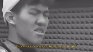 Bakr - Не лей (slowed) Bale(remix)