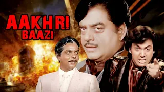 Aakhri Baazi Full Movie 4K | Govinda | Shatrughan Sinha | आख़री बाज़ी (1989)