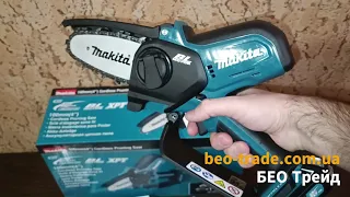 ✅ Makita UC100DWA - найменша, найлегша, найкомпактніша акумуляторна ланцюгова пила Макіта 12 В CXT