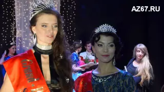 «Miss Russian Beauty» Smolensk 2014