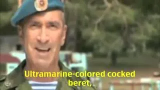 Russian Airborne Song (English subtitles)