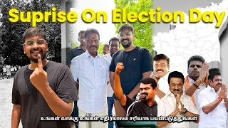 Big Surprise On Election Day | Amma Cried 😭 | Leaving Home | Tamil Vlogs - Tuberbasss