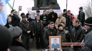 Видео Новости-N: Антимайдан в Николаеве 1 03 2014