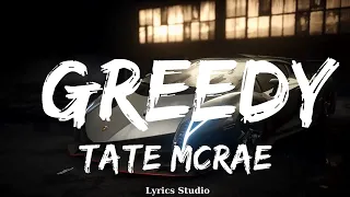 Tate McRae - greedy  || Music Brixton
