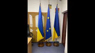 Прапор України та ЄС