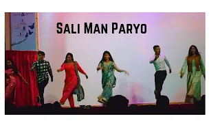 Sali Man Paryo |Cover-Dance by BIM students |