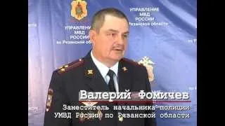 Рязанские полицейские проводят рейды по выявлению «резиновых»