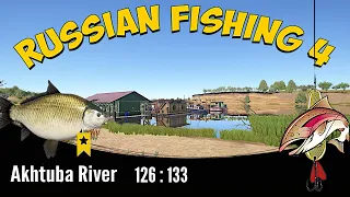 Russian Fishing 4 - Akhtuba River - Rzeka Achtuba