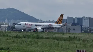 Tigerair Taiwan b-50018 rakute monkeys