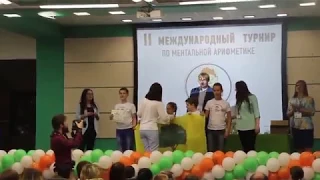 "Москва II Международный турнир по ментальной арифметике" Наша Команда г.Липецк!!!