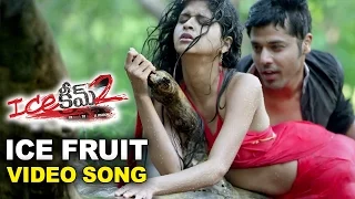 Ice Cream 2 || Ice Fruit Video Song || Naveena, JD Chakravarthy, Nandu