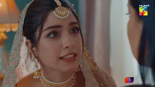 Mere Ban Jao - Episode 23 Promo ( Azfar Rehman, Kinza Hashmi, Zahid Ahmed ) - HUM TV