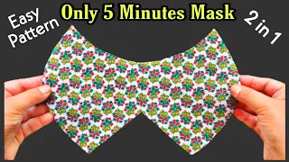 😷Very Easy Face Mask Pattern😷 - Face Mask Sewing Tutorial - DIY Cloth Face  Mask(New Style Mask)