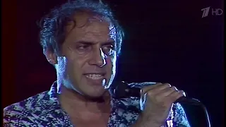 Adriano Celentano - Soli (Live In Moscow 1987)
