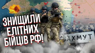 🔥Під Бахмутом РОЗГРОМИЛИ РОСІЯН! ЗСУ прорвали оборону. У Криму готують НЕСПОДІВАНИЙ УДАР / ТАМАР