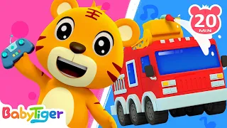Car Songs Compilation | Bus | Train | Animal Songs & Nursery Rhymes for Toddlers - BabyTiger