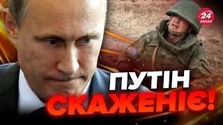 ⚡️Ого! Назвали РЕАЛЬНІ ВТРАТИ РФ під Авдіївкою / Такого РОЗГРОМУ не чекав ніхто