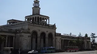 Сухуми,Сухумский вокзал 2018 год/ Абхазия/