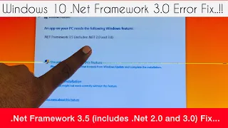 .Net Framework 3.5 (includes .Net 2.0 and 3.0 ) || How to .Net Framework 3.5 Problem Solution