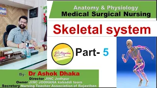 Skeletal system part-5