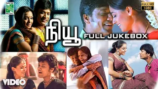 New Full Movie Jukebox | Video Jukebox | Full HD | S.J.Surya | A.R.Rahman | Simran | Nassar | SPB