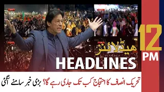 ARY News Prime Time Headlines | 12 PM | 20th June 2022