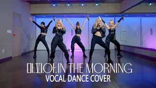 ITZY (있지) - MAFIA In the morning (마.피.아. In the morning) VOCAL DANCE COVER (보컬 댄스 커버)