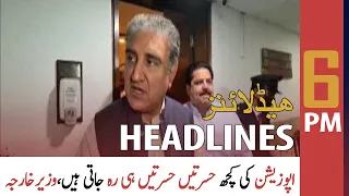 ARY News | Prime Time Headlines | 6 PM | 14 October 2021