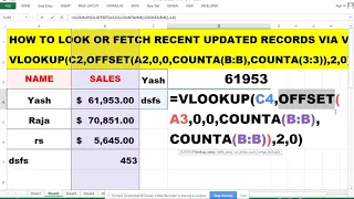 VLOOKUP OFFSET EXCEL FORMULA EXAMPLE | FETCH DYNAMIC UPDATE RECORD