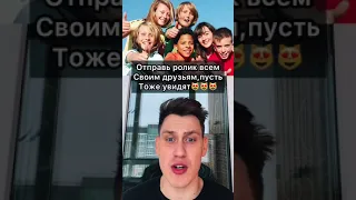 Ты вброшенный особняк с ужасной девочкой😰😱❌