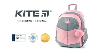 Рюкзак шкільний Kite Education модель 771S | Огляд рюкзаків Kite™ | Kite Official