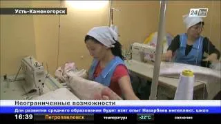 В Усть-Каменогорске женщина-инвалид открыла свой бизнес и обеспечила работой других