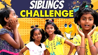 Siblings Challenge With Mom's👯‍♂️ | குடுமி Game Show 🤣 | Inis Galataas