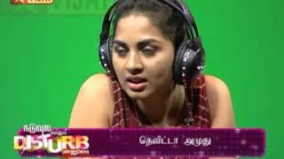 Naduvula Konjam Disturb Pannuvom Full Episode 117