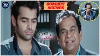 Endukante Premanta Movie Back To Back Ultimate Comedy Scenes |Brahmanandam and Ram Pothineni| iDream