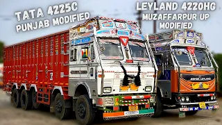 TATA vs Ashok Leyland😈आज पता चलेगा Tata 4225c या फिर Ashok Leyland 4220 hg