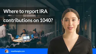 Where to report IRA contributions on 1040?