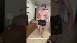 Дава показал сделанный пресс