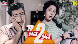 Mujhe Kitna Pyaar Hai x Nazar Bachakar Chale BACK2BACK Songs - Mohd Rafi Lata Mangeshkar Songs