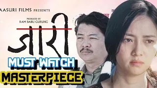 JAARI Movie Review | Non-spoiler | DayaHang Rai, Miruna Magar, Upendra Subba | #jaari #nepalimovie